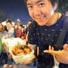 ได้มาแล้ว