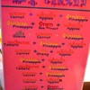 สูตรแบบต่างๆของร้าน