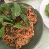 ลาบวุ้นเส้น