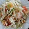 ส้มตำทะเล