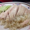 ข้าวมันไก่