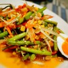ตำแซ่บบาร์