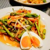 ตำแซ่บบาร์