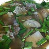 ต้มแซ่บ