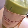 Iced Matcha Latte