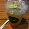 Peach Cucumber Soda