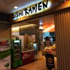 หน้าร้านค่ะ