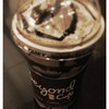 Chocolate Frappe