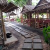 ซุ้มๆที่นั่ง