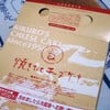 since 1956