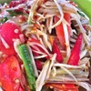 ส้มตำปู-ปลาร้า