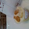 มูสมะม่วง ไม่หวาน กรุบกริบ