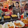 ทอดกันร้อนๆ