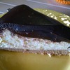 black top cheese cake.  95!!