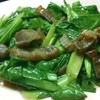 ข้าวต้มแดง 2