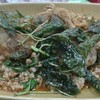 ไข่เยี่ยวม้ากระเพากรอบ