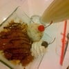 เครปภูเขาไฟ 