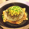 Salmon Pepper Lunch