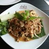 ลาบหมู 80 บาท 