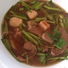 เอ็นเปื่อยลิ้นม้าม 50 บาท หั่นเครื่องมาบางมาก