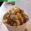 Cookie & Milk