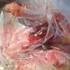 กุ้งlobster ถุงนี้ 3ปอนด์