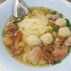 ก๋วยเตี๋ยวเนื้อรวม