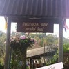 หน้าทางเข้าครับ