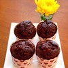Chocochip Banana Muffin