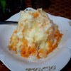 ปังเย็นชาไทย (30 บาท)