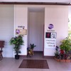 ห้องน้ำชาวสีม่วง