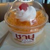 คัพเค้กฝอยทอง >'<