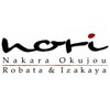 NORI - Nakara Okujou Robata & Izakaya