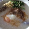 ใส่ไข่