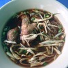 อิ่มพอดี
