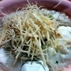 โจ๊กหมูใส่ไข่
