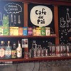 Cafe de Pai