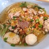 บะหมี่ต้มยำ 15บาท