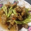 ปลาพิโรธ