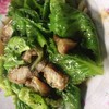 แขนงหมูกรอบ