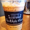 The White House Kafe