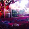 หน้าร้านป้าจันทร์ สีสันสดใส