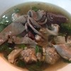 ต้มเลือดหมู