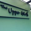 ป้ายร้านสีเขียวสบายตา