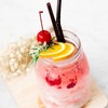 Rasp Berry Yogurt Soda