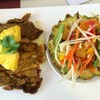 ส้มตำหมูย่าง ฮาวาย