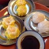ติ่มซำ ชุดละ 19 บาท