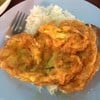 ข้าวไข่เจียว