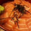 Yokoso Japanese Restaurant