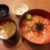Yokoso Japanese Restaurant